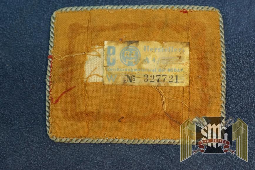 SA Standarte/Sturmfahne Patch