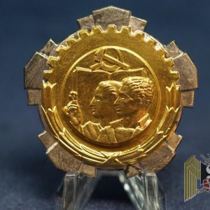 SMGN-1734 Yugoslavia Order of the golden Wreath for Labor From General Jovanovic