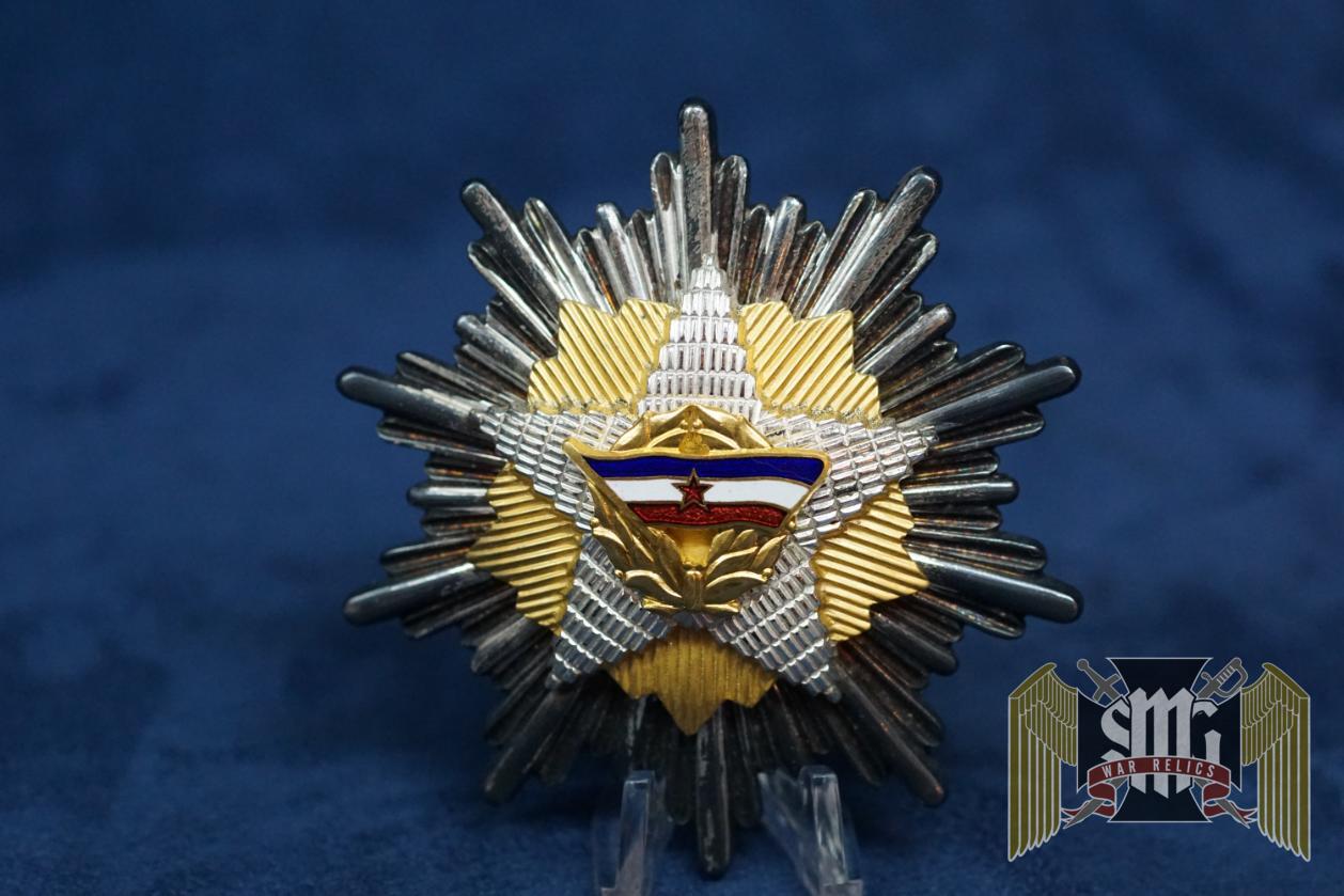 Order of the Yugoslav Flag First Class Grand Cross of General Mirko Jovanovic