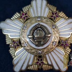 Yugoslavian Order of the Gold Wreath with Rubies and Diamonds (First Class) From General Mirko Jovanovic
