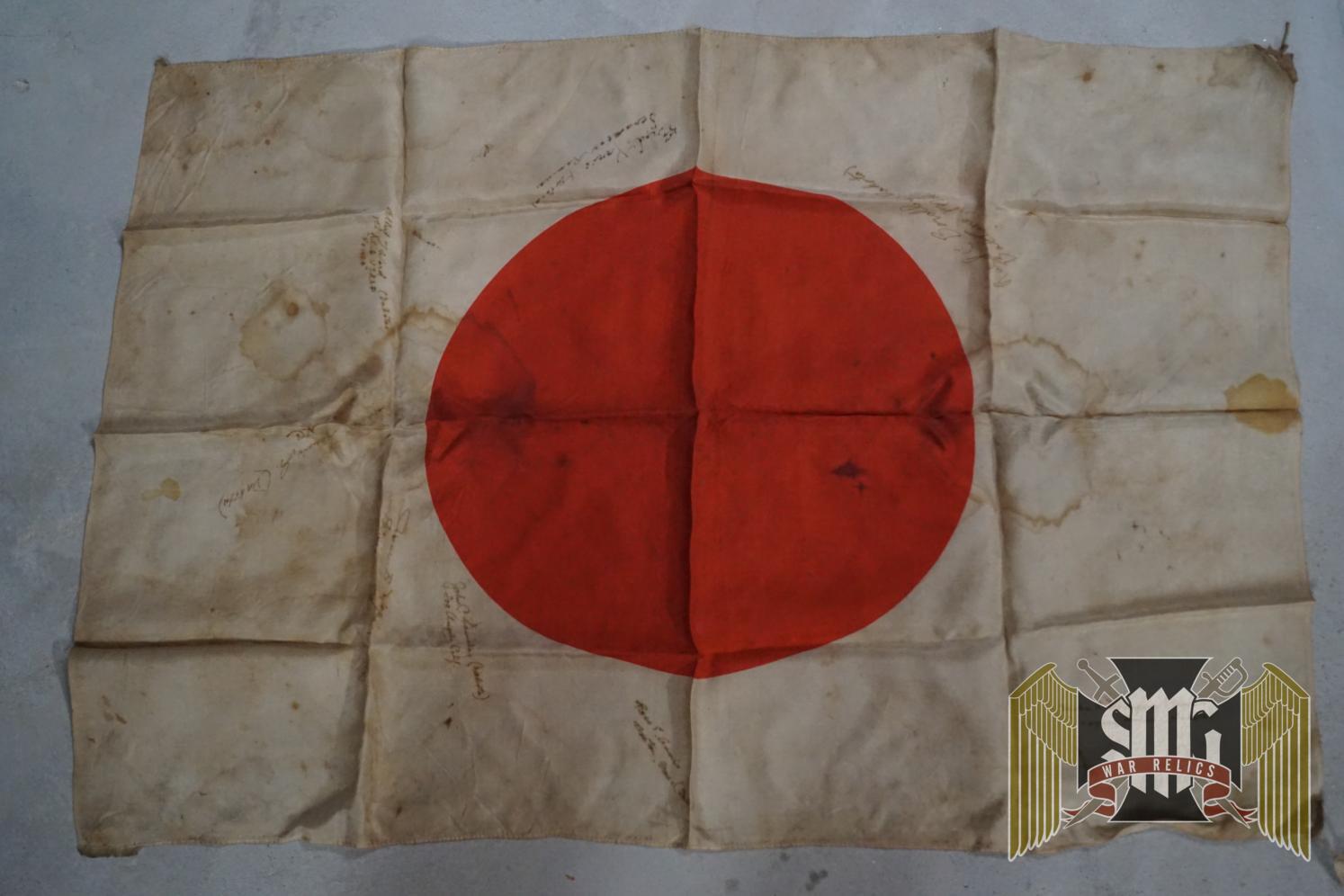 Japanese Good Luck Flag signed by American USAAF C-47 Dakota Servicemen