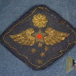 Bullion US Far East Air Forces Patch