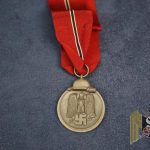 Ost Medal Unmarked