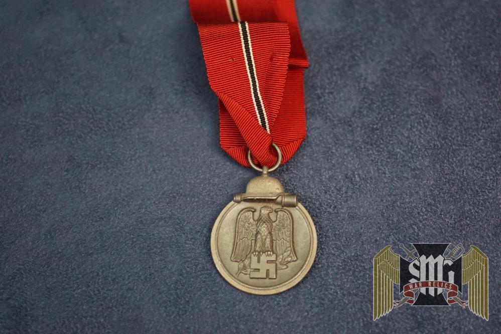 Ost Medal Unmarked