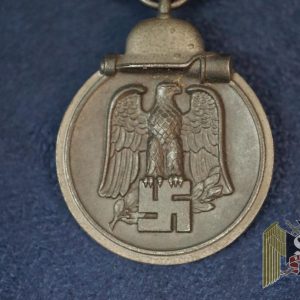 Ost Medal Unmarked