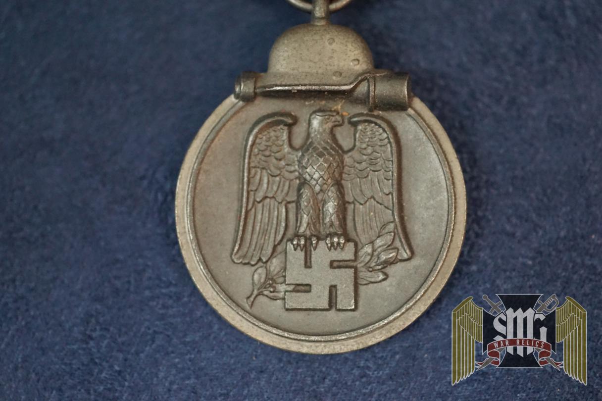 Ost Medal Unmarked