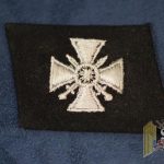 29th Russian Grenadier SS collar Tab