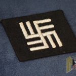 SS Temporary Guard Collar tab