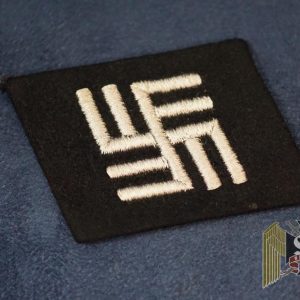 SS Temporary Guard Collar tab