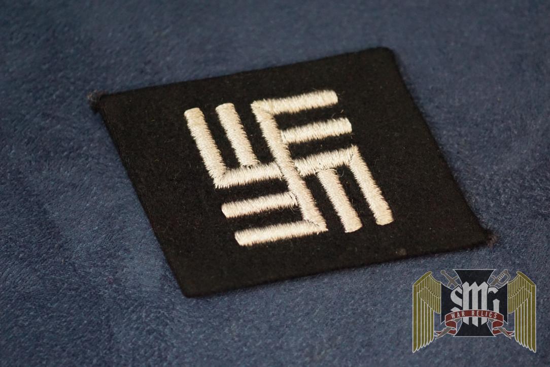 SS Temporary Guard Collar tab
