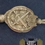 Second style Shooting Lanyard grade two
