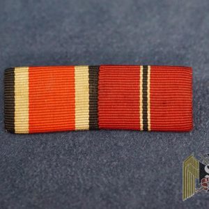 SMGO-0531 EK2 & OST Medal Ribbon bar