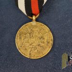 SMGO-0532 War Commemorative Medal of 1870/71
