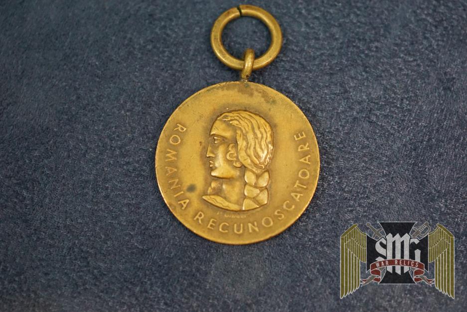1941 Romanian Eastern Front Crusade Against Communism Medal