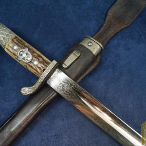 Rural Police Bayonet by Horster No markings