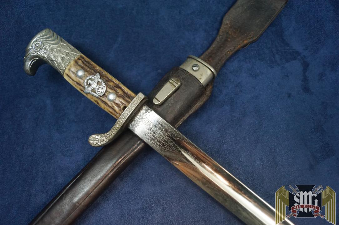 Rural Police Bayonet by Horster No markings