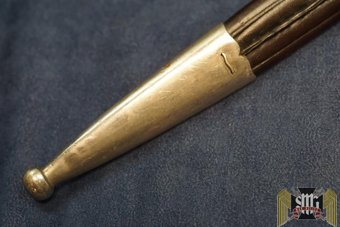 Rural Police Bayonet by Horster No markings