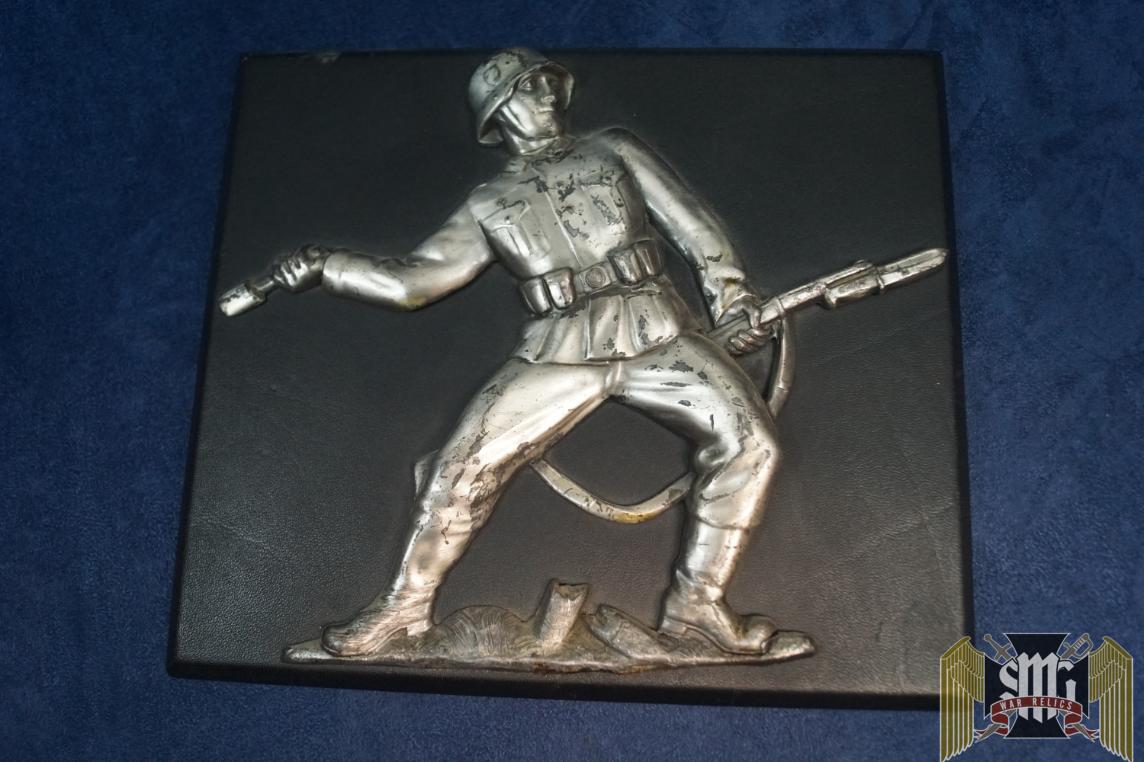 Heer Plaque