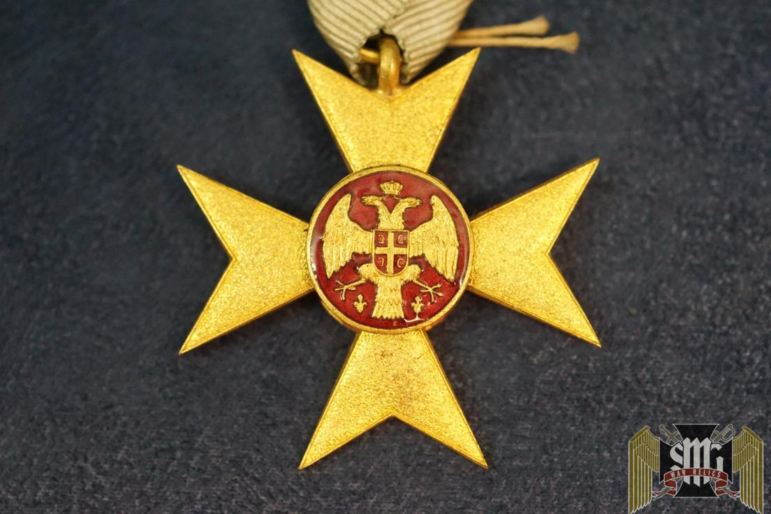 Yugoslavia Cross of Charity