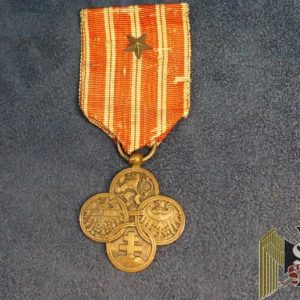 Czechoslovakian 1918 War cross