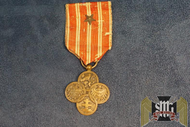 Czechoslovakian 1918 War cross