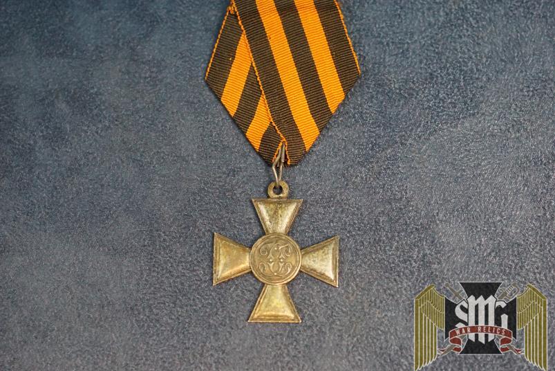 SMGO-0939 order of st george Czech Variant