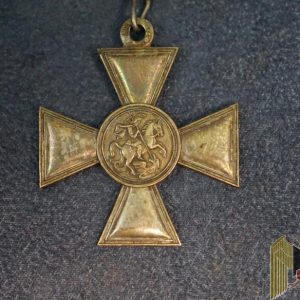 order of st george Czech Variant