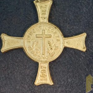 Vatican mentana cross 1867 In Nickel