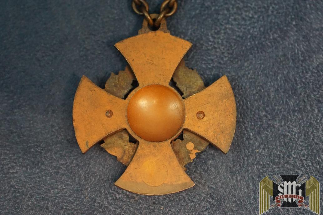 New Jersey Volunteer Medal for Spanish American War of 1898