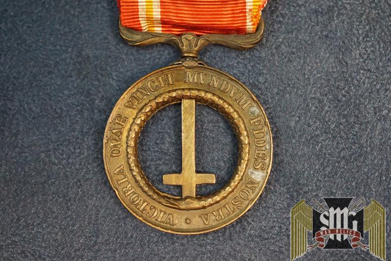 Vatican castelfidardo medal