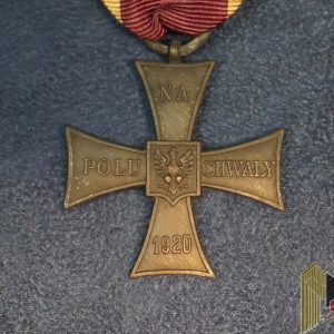 Cross of Valor Poland unnumbered replacement type 16mm