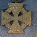 Greece Cross Bavarian Auxiliary