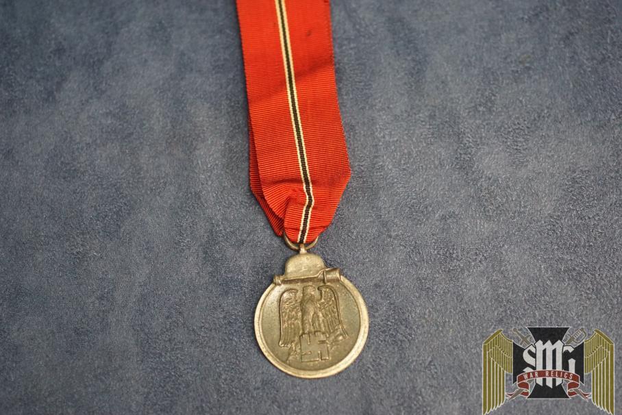 OST Medal Unmarked