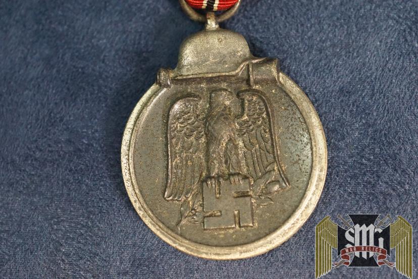 OST Medal Unmarked