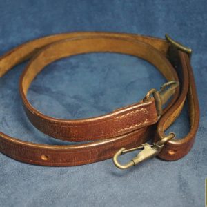 Wehrmacht Officers Cross strap