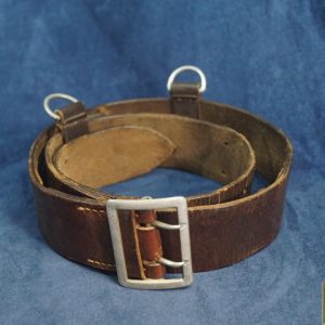 Wehrmacht Brown Officer's Claw belt with cross strap loops