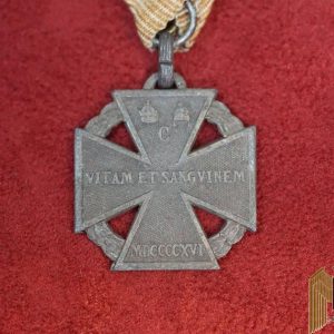 Karl Troop Cross Austro Hungary
