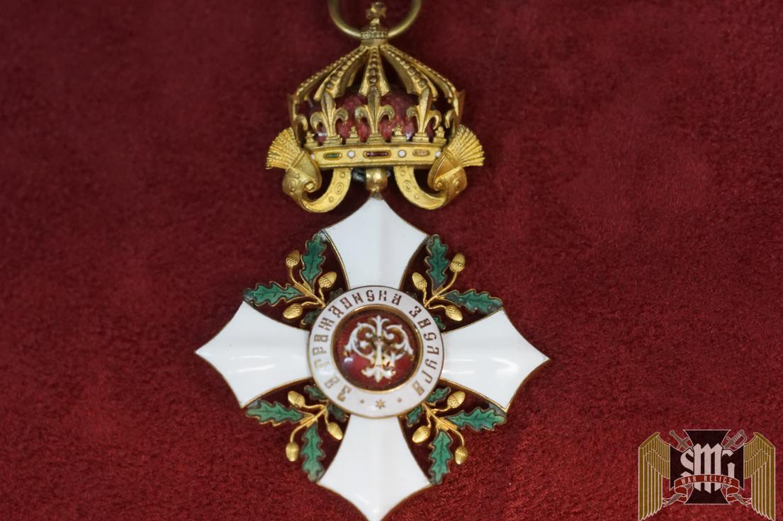 Bulgarian order of civil merit w/damaged suspension loop
