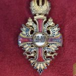 An Order of Franz Joseph, Knight In Bronze Gilt