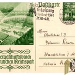 German Reichspost Post card with note from frontline solider to his father