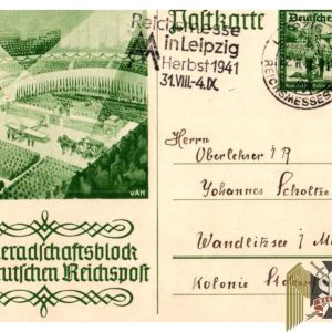 German Reichspost Post card with note from frontline solider to his father