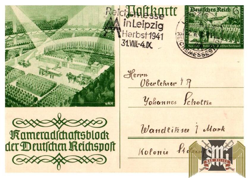 German Reichspost Post card with note from frontline solider to his father