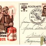 WHW Donation Postcard Opfern