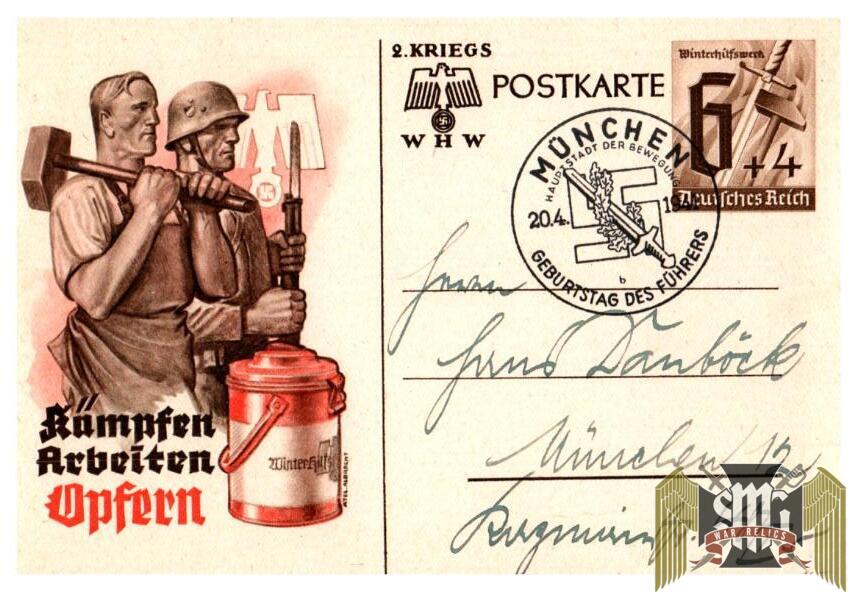 WHW Donation Postcard Opfern