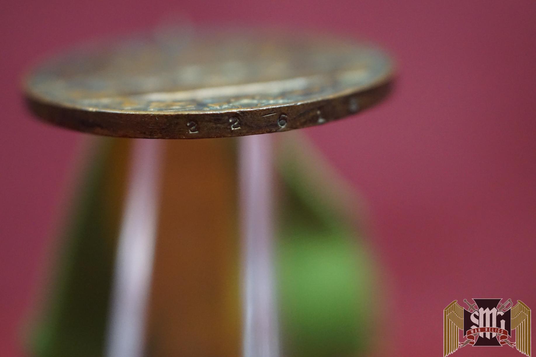 Mexican Border medal # 22612