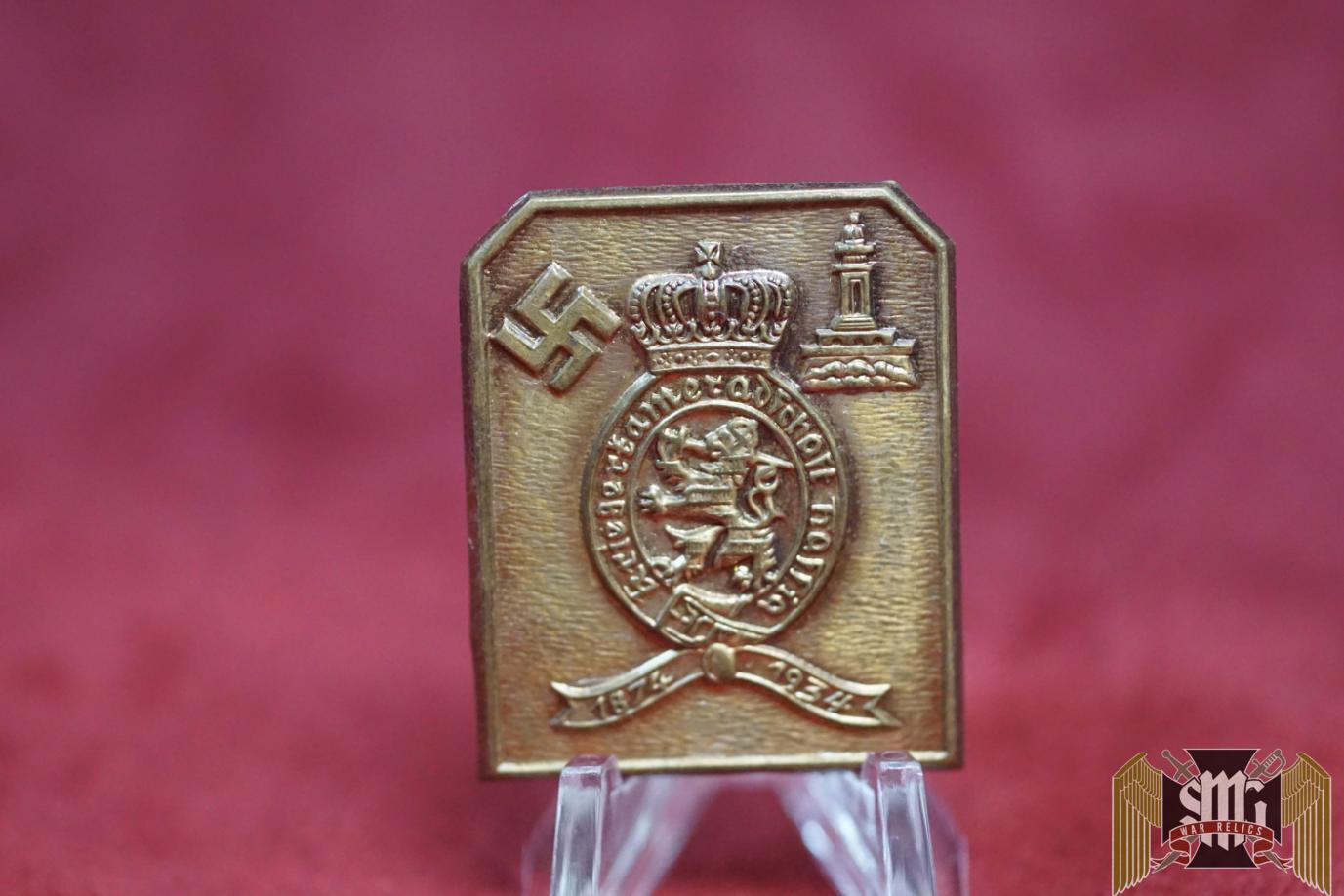 kriegerkameradschaft tinnie