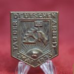 tag der deutschen arbeit 1933 tinnie NSBO w/ star stamp