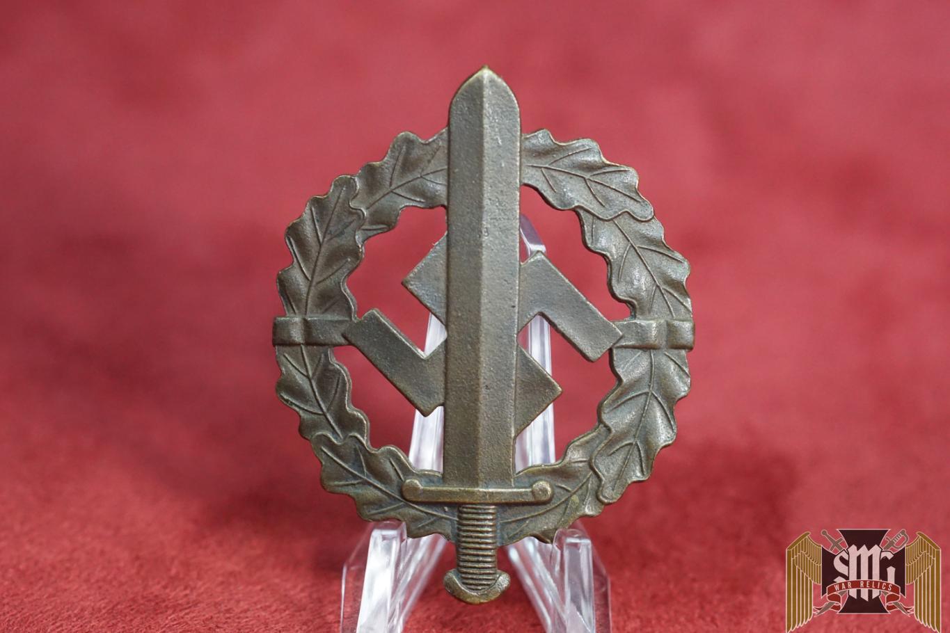 SA sports badge in bronze by W.REDO