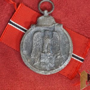 SMGO-1533 Ost Medal