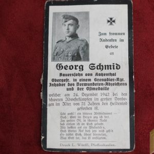 Death Card for KIA in Donbas region (Ukraine)